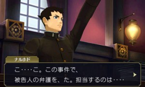 the-great-ace-attorney-3ds-01