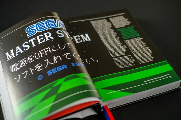 SEGA Master System: a visual compendium