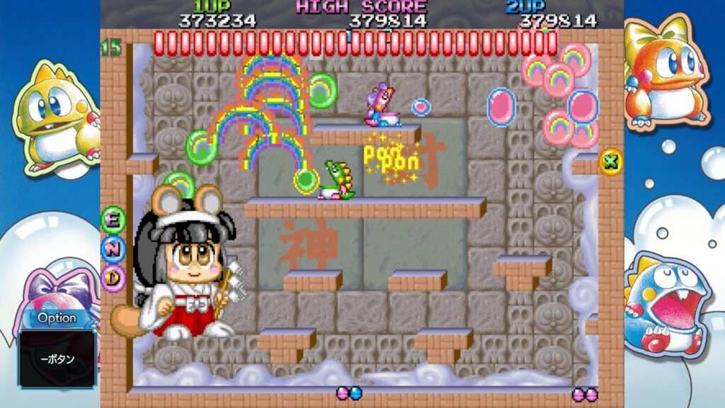 Bubble Bobble Sugar Dungeons