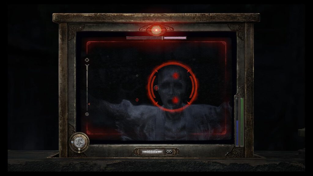 FATAL FRAME II: Crimson Butterfly REMAKE