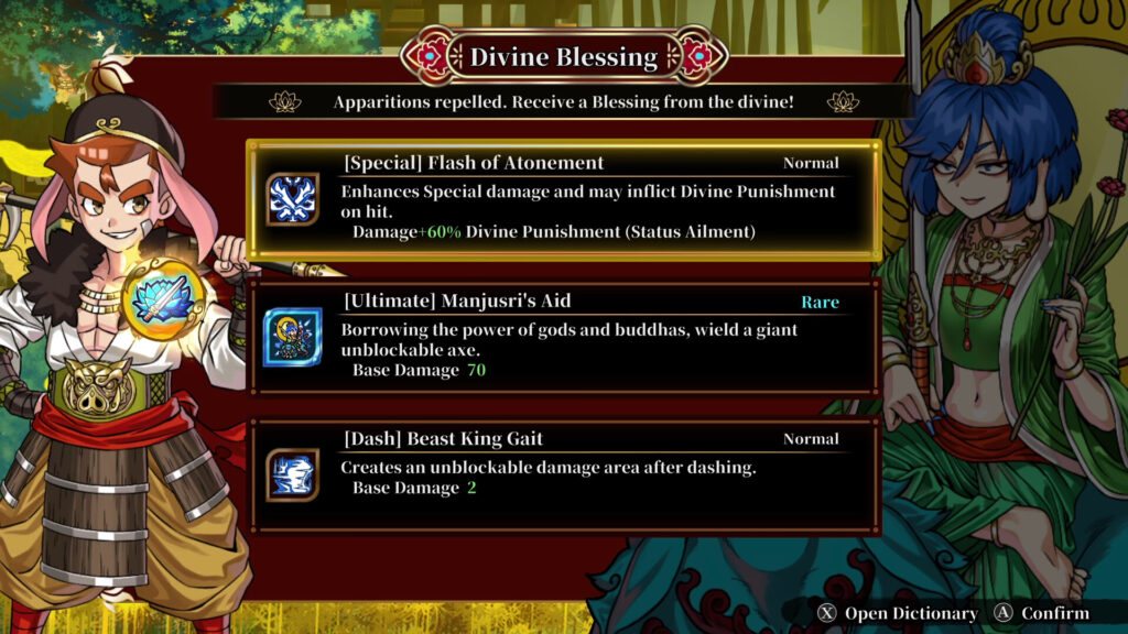 River City Saga Journey to the West Test